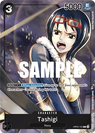 Tashigi (Box Topper) (OP02-105) [Paramount War] Foil One Piece Single Bandai