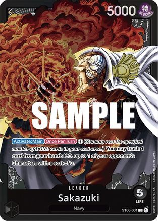 Sakazuki (ST06-001) [Starter Deck 6: Absolute Justice] Foil One Piece Single Bandai