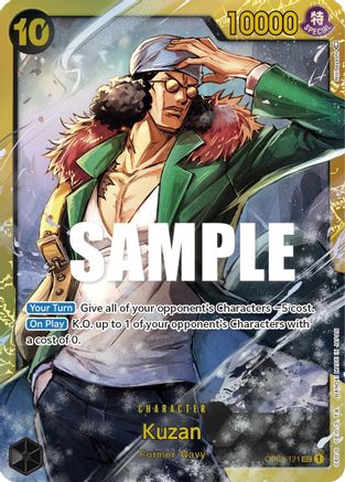 Kuzan (121) (OP02-121) [Paramount War] Foil One Piece Single Bandai