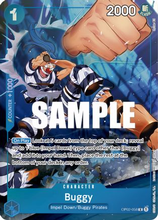 Buggy (Alternate Art) (OP02-058) [Paramount War] Foil One Piece Single Bandai