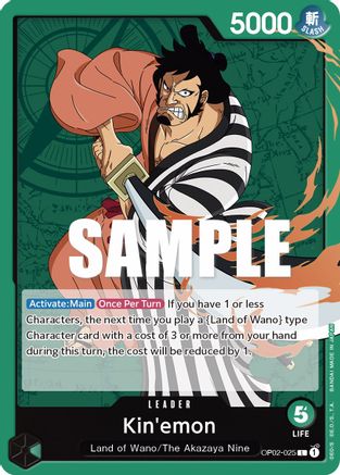 Kin'emon (OP02-025) [Paramount War] One Piece Single Bandai