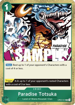 Paradise Totsuka (OP02-047) [Paramount War] Foil One Piece Single Bandai