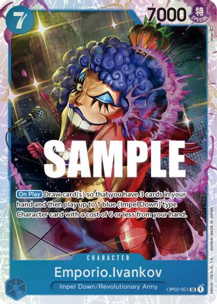Emporio.Ivankov (051) (OP02-051) [Paramount War] Foil One Piece Single Bandai