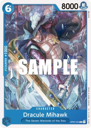 Dracule Mihawk (OP02-055) [Paramount War] One Piece Single Bandai