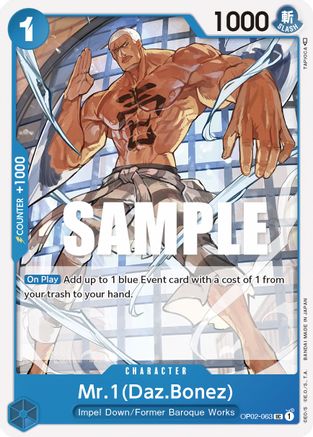Mr.1 (Daz.Bonez) (OP02-063) [Paramount War] One Piece Single Bandai