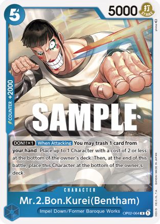 Mr.2.Bon.Kurei (Bentham) (OP02-064) [Paramount War] Foil One Piece Single Bandai