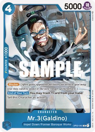 Mr.3 (Galdino) (OP02-065) [Paramount War] Foil One Piece Single Bandai