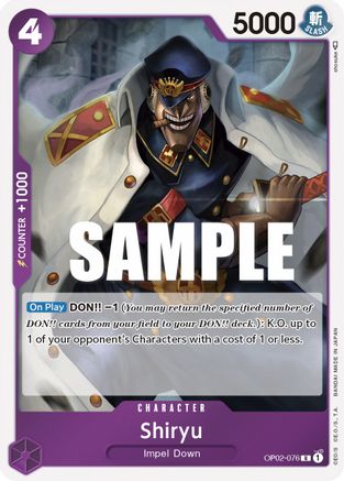 Shiryu (OP02-076) [Paramount War] Foil One Piece Single Bandai