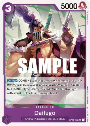 Daifugo (OP02-078) [Paramount War] One Piece Single Bandai