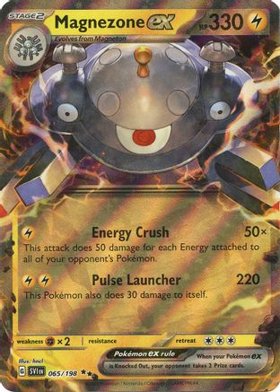 Magnezone ex - 065/198 Holofoil [SV: Base Set] Pokemon Single Pokémon