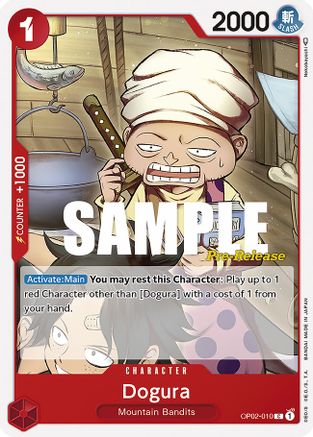 Dogura [Paramount War Pre-Release Cards] One Piece Single Bandai