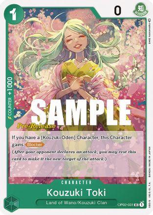 Kouzuki Toki (OP02-031) [Paramount War Pre-Release Cards] One Piece Single Bandai