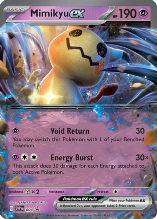 Mimikyu ex - 004 (4) Holofoil [Promos: SV Promo Cards] Pokemon Single Pokémon