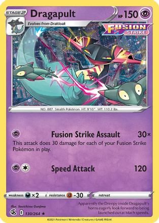 Dragapult (Cosmos Holo) (130) Holofoil [Misc: Cards & Products] Pokemon Single Pokémon