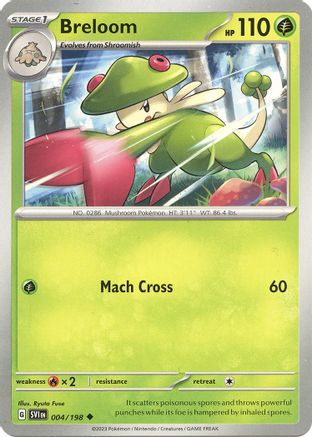 Breloom (4) Reverse Holofoil [SV: Base Set] Pokemon Single Pokémon