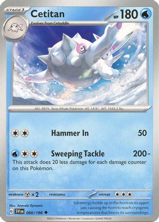 Cetitan (60) [SV: Base Set] Pokemon Single Pokémon