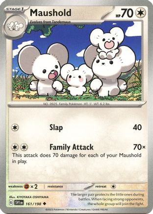 Maushold (161) [SV: Base Set] Pokemon Single Pokémon