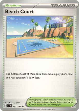 Beach Court (167) Reverse Holofoil [SV: Base Set] Pokemon Single Pokémon