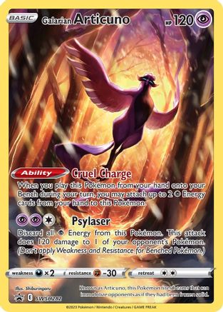 Galarian Articuno - SWSH282 (SWSH282) Holofoil [Promos: SWSH Promo Cards] Pokemon Single Pokémon