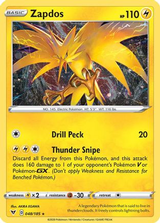 Zapdos (Cosmos Holo) (48) Holofoil [Misc: Cards & Products] Pokemon Single Pokémon