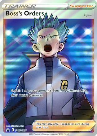 Boss's Orders (Full Art) (SWSH251) Holofoil [Promos: SWSH Promo Cards] Pokemon Single Pokémon