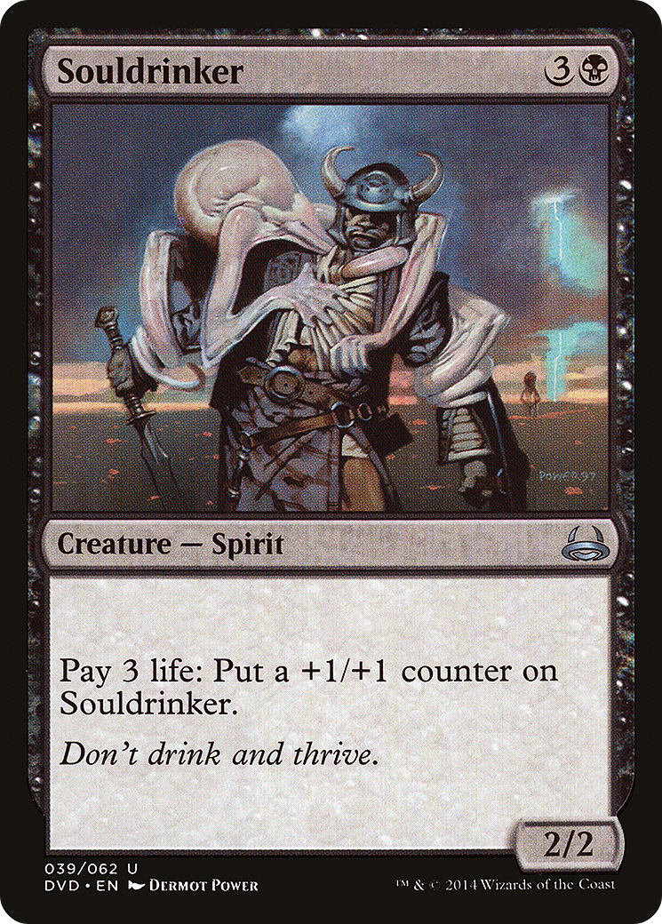 Souldrinker (DD3-039) [Misc] Duel Decks Anthology: Divine vs. Demonic MTG Single Wizards of the Coast