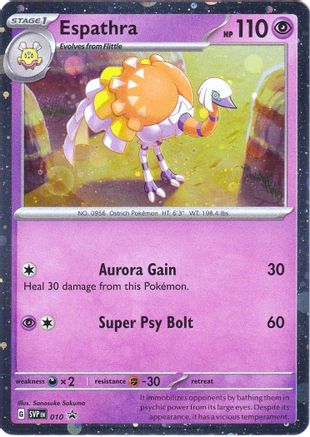 Espathra - 010 (10) Holofoil [Promos: SV Promo Cards] Pokemon Single Pokémon