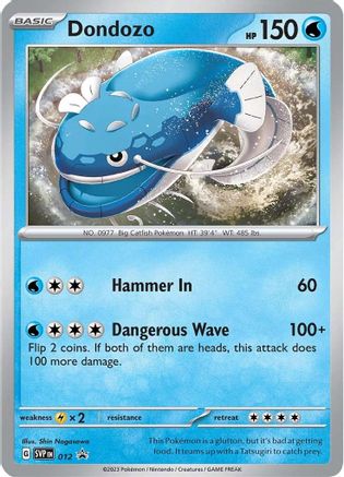 Dondozo - 012 (12) Holofoil [Promos: SV Promo Cards] Pokemon Single Pokémon