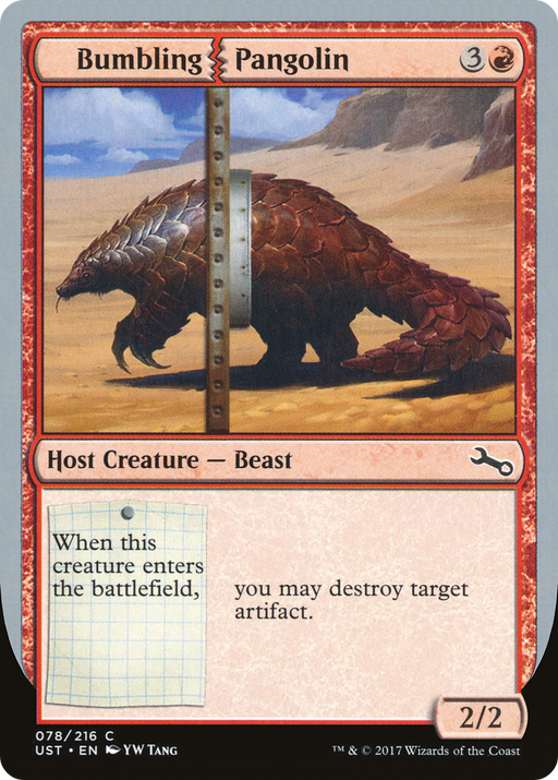 Bumbling Pangolin (UST-078) [Unstable] Foil MTG Single Wizards of the Coast