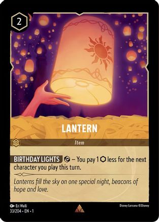 Lantern (33/204) [The First Chapter] Cold Foil Lorcana Single Disney