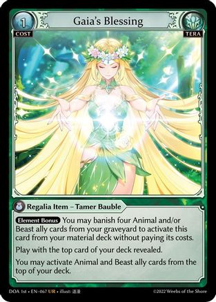 Gaia's Blessing (067) [Dawn of Ashes 1st Edition] Grand Archive Single Weebs of the Shore