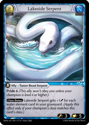 Lakeside Serpent (177) [Dawn of Ashes 1st Edition] Grand Archive Single Weebs of the Shore
