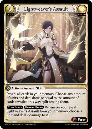Lightweaver's Assault (261) [Dawn of Ashes 1st Edition] Grand Archive Single Weebs of the Shore