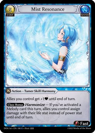 Mist Resonance (180) [Dawn of Ashes 1st Edition] Foil Grand Archive Single Weebs of the Shore