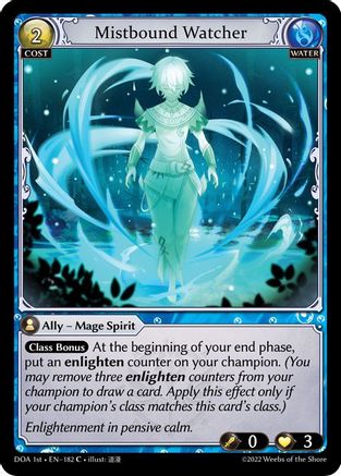 Mistbound Watcher (182) [Dawn of Ashes 1st Edition] Foil Grand Archive Single Weebs of the Shore