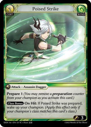 Poised Strike (217) [Dawn of Ashes 1st Edition] Grand Archive Single Weebs of the Shore