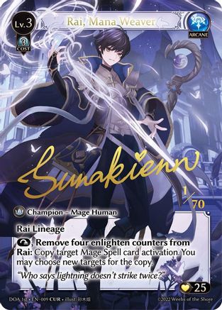 Rai, Mana Weaver (CUR) (009) [Dawn of Ashes 1st Edition] Foil Grand Archive Single Weebs of the Shore