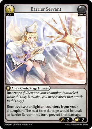 Barrier Servant (039) [Dawn of Ashes Starter Decks] Grand Archive Single Weebs of the Shore