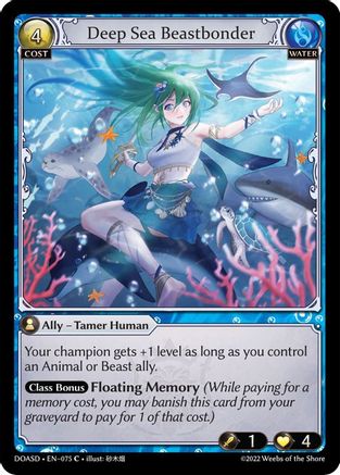Deep Sea Beastbonder (075) [Dawn of Ashes Starter Decks] Grand Archive Single Weebs of the Shore
