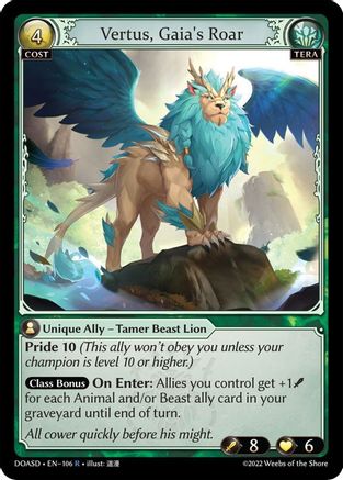 Vertus, Gaia's Roar (106) [Dawn of Ashes Starter Decks] Grand Archive Single Weebs of the Shore