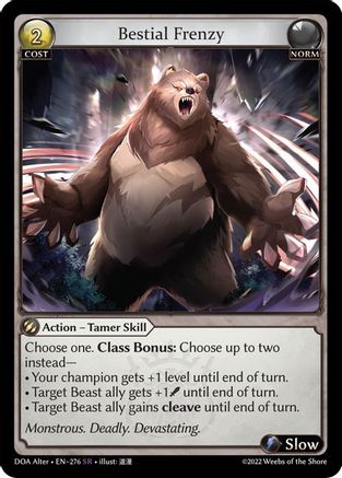 Bestial Frenzy (276) [Dawn of Ashes Alter Edition] Foil Grand Archive Single Weebs of the Shore