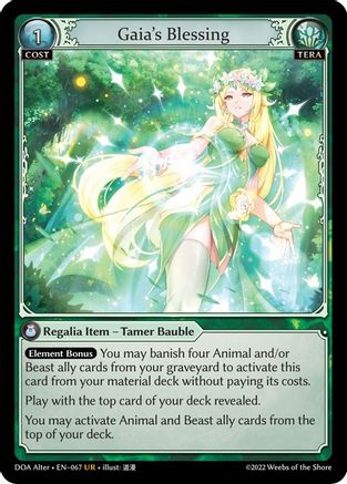 Gaia's Blessing (067) [Dawn of Ashes Alter Edition] Foil Grand Archive Single Weebs of the Shore