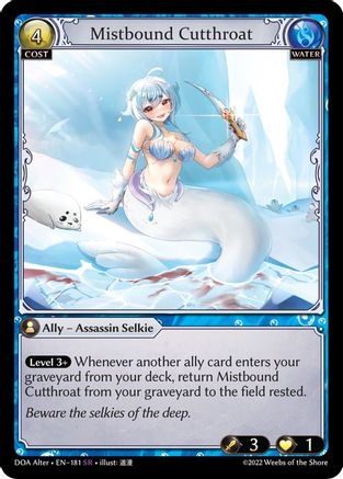 Mistbound Cutthroat (181) [Dawn of Ashes Alter Edition] Foil Grand Archive Single Weebs of the Shore