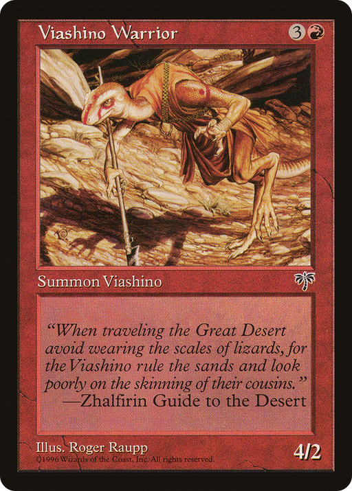 Viashino Warrior (MIR-200) [Mirage] MTG Single Wizards of the Coast
