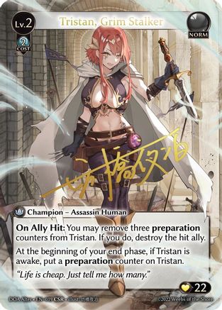 Tristan, Grim Stalker (CSR) (019) [Dawn of Ashes Alter Edition] Foil Grand Archive Single Weebs of the Shore