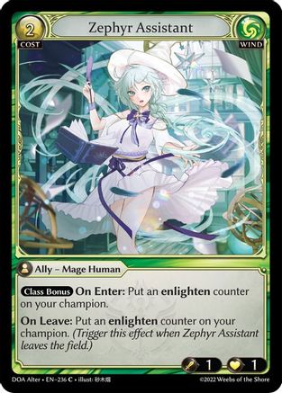 Zephyr Assistant (236) [Dawn of Ashes Alter Edition] Foil Grand Archive Single Weebs of the Shore