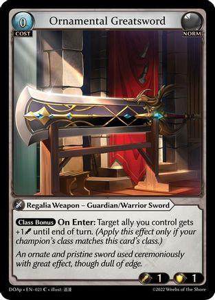 Ornamental Greatsword (021) [Dawn of Ashes Prelude] Grand Archive Single Weebs of the Shore