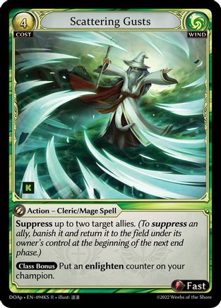 Scattering Gusts (094KS) [Dawn of Ashes Prelude] Grand Archive Single Weebs of the Shore