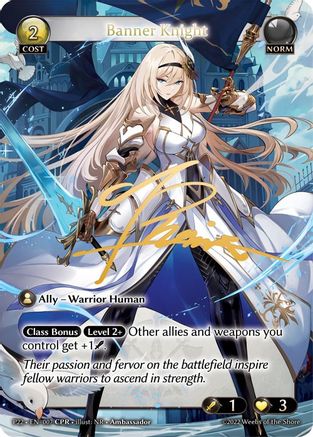Banner Knight (CPR) (007) [Promotional Cards] Foil Grand Archive Single Weebs of the Shore