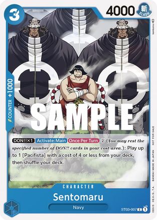 Sentomaru (Tournament Pack Vol. 3) [Participant] (ST03-007) [One Piece Promotion Cards] One Piece Single Bandai